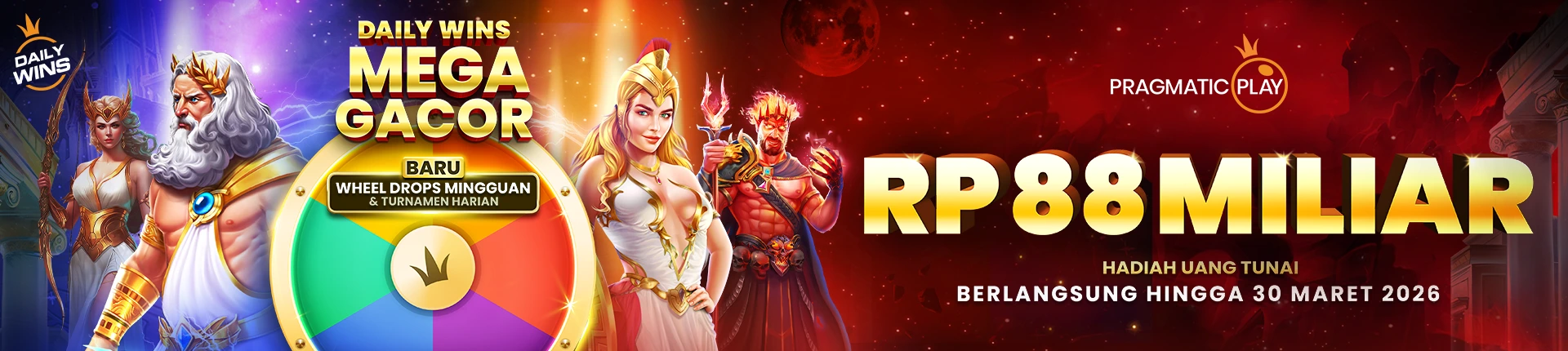 Hero Banner